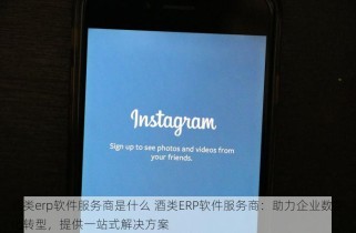 成都特卖零库存食品店有哪些 抢购潮！成都特卖零库存食品店最全攻略大揭秘，火爆排行前十一览！