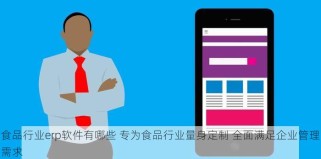 食品出口报关手续办理，快速高效通关，轻松省时省力