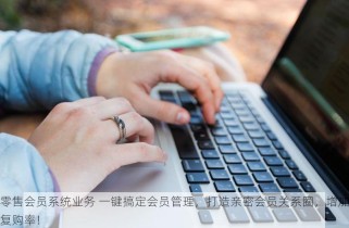 食品出入库的成效 优化食品出入库流程：5个方法和10条规则打造高效系统