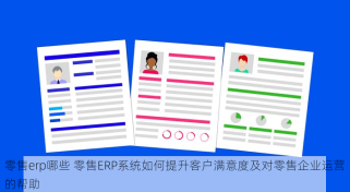 食品加工厂出入库单 食品加工厂库存管控新思路及出入库单填写要点全掌握