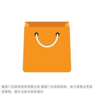 零售行业库存折损怎么核算 零售行业库存折损核算全攻略：实战经验与技巧大公开