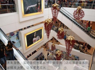食品进出口企业如何避免召回事件及所需证件