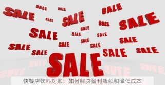 食品行业免费仓库管理软件：完善的库存管理功能助您轻松管理仓库，最新版免费入库出库管理系统功能介绍
