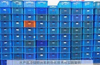 如何看懂零售erp系统的报表 零售店主的利器：高效学会解读零售ERP系统报表