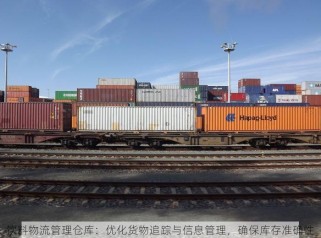 食品行业车间净化 食品车间净化设备：打造高效清洁生产线，引领行业新标杆！