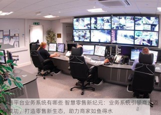 食品经销商进销存表使用指南：常见问题解答与实战案例分享