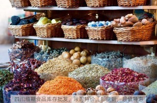 零售税务管理 零售业税务管理：提升效率的5大关键和应对税收政策变化的解决方案大揭秘