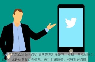 食品厂进出货单怎么填 食品厂进出货单填写指南：秘诀与全攻略，让库存管理一目了然，轻松解决管理难题！