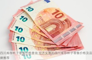 食品出入库的管理 提升食品管理效率：7个防盗骗小妙招+进销存实操分享