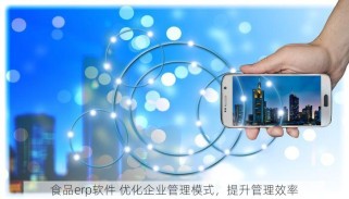 零售店出纳每天怎么做账 零售店出纳每天高效管理账目，省时省力，让每一笔账目清晰可控！