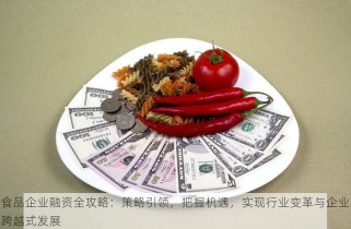  成都收库存饮料尾货利润的赚钱技巧大揭秘 