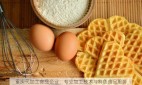 重庆代加工食品企业：专业加工技术与特色食品服务
