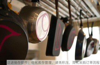 智能管理驱动，饮料行业仓储系统革新，效率倍增引领未来趋势！