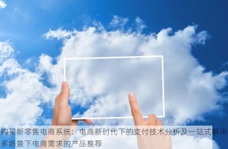 高效简易的小食品作坊记账软件，快速提升管理效率！