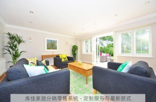 果蔬智能冷链仓储系统：一键管理提效，品质更上一层楼