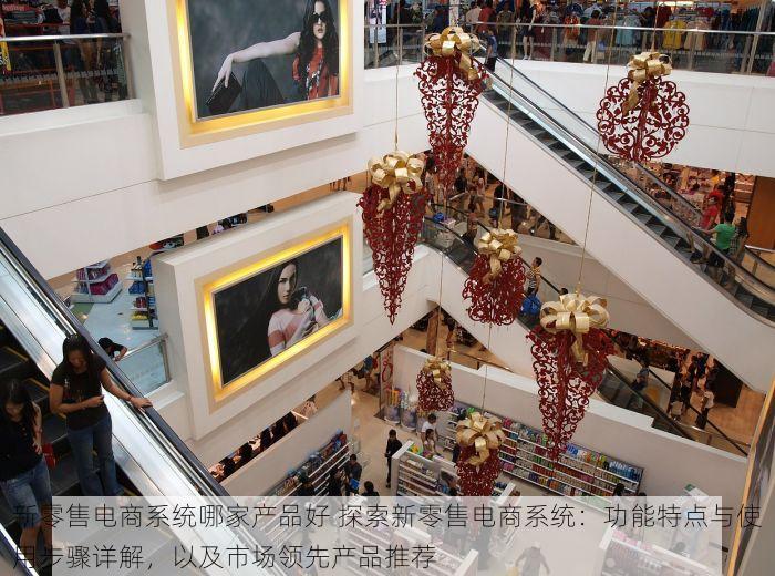 一键操作，轻松解决！提升效率，事半功倍！食品出货单打印！