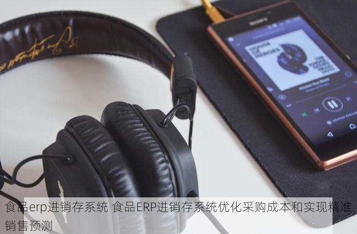 在酒类企业智能仓储立体库的应用 酒类企业智能仓储立体库：自动化存储引领智慧化仓储管理新时代，提升仓储效率