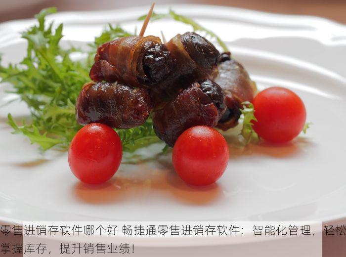 大润发零食仓库成都有几家 大润发零食仓库成都多家店铺，轻松购买你心仪的各种零食！