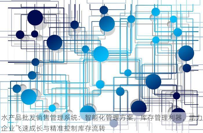 最佳代购零售记账软件推荐：探索功能特点与使用方法，助您高效管理账目