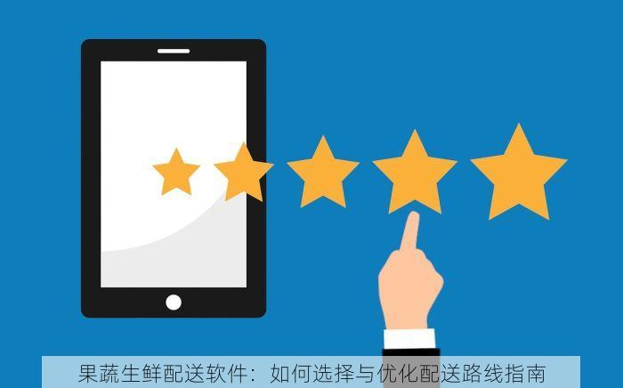 罐头仓库管理实战与智能化升级：成为科技助力下的仓储达人