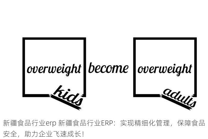 苏州临期零食仓储批发大放送，品种丰富超值抢购，错过不再，速来体验！