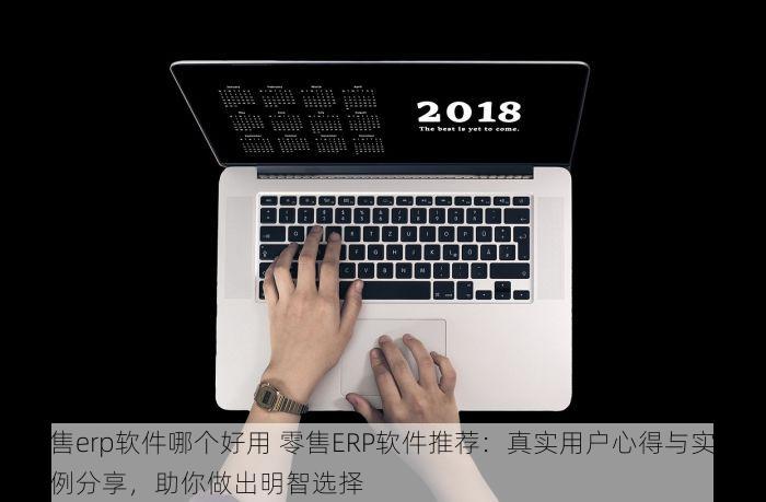 应急储备食品仓库管理：确保物资供应稳定，探索智能化与自动化的新趋势