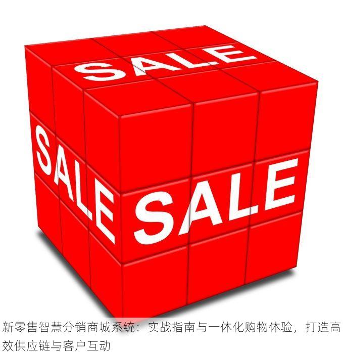 零售进销存软件哪个最好用？专家全面解析，助你轻松管理库存
