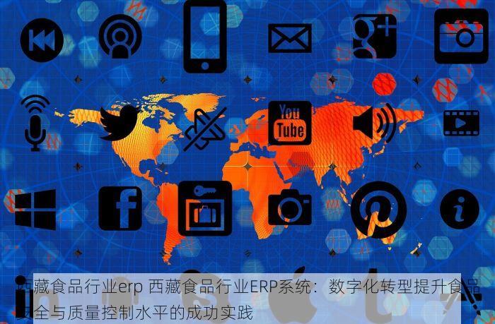 用友t1商贸宝官批发零售版 智能管理，高效运营——用友T1商贸宝官批发零售版，提升效率的不二之选
