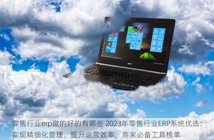 静安区海鲜仓库管理，一键搞定海鲜库存，让您轻松经营无忧👍