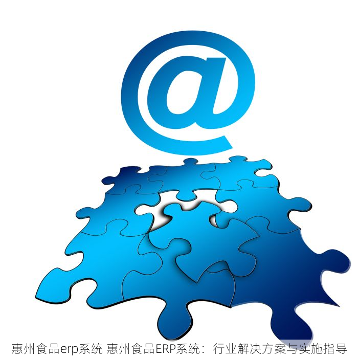 果蔬智能仓储物流系统助力果蔬保鲜销售有效解决腐烂难题