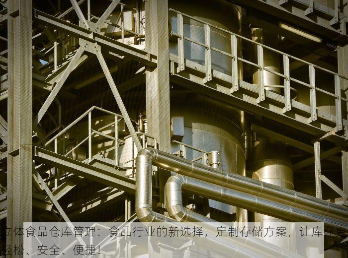 四川库存软抄本零售价及软件价格参考 - 软抄本管理库存