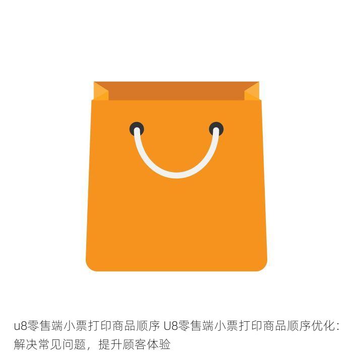 一线品牌零食仓库管理 零食仓库管理秘籍：探访一线品牌高效管理，揭秘如何应对旺季库存挑战，零食控必备秘籍！