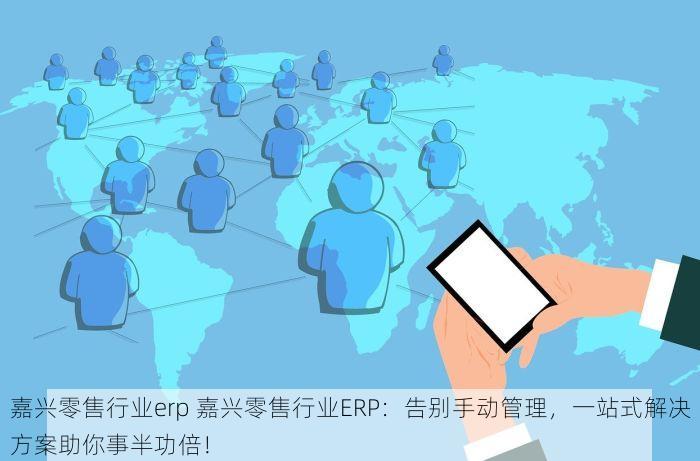 保健食品的出入库台账表 保健食品出入库台账表：保障健康食品安全可靠，轻松管理你的保健食品