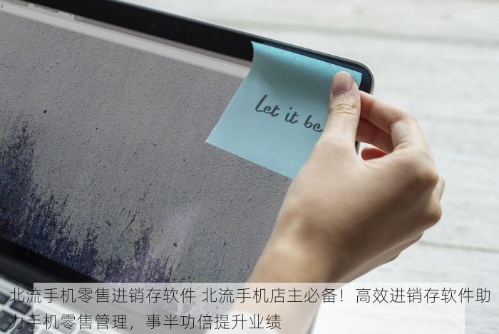 成都双流进口食品打折仓库 限时大促，优质进口食品折扣来袭！