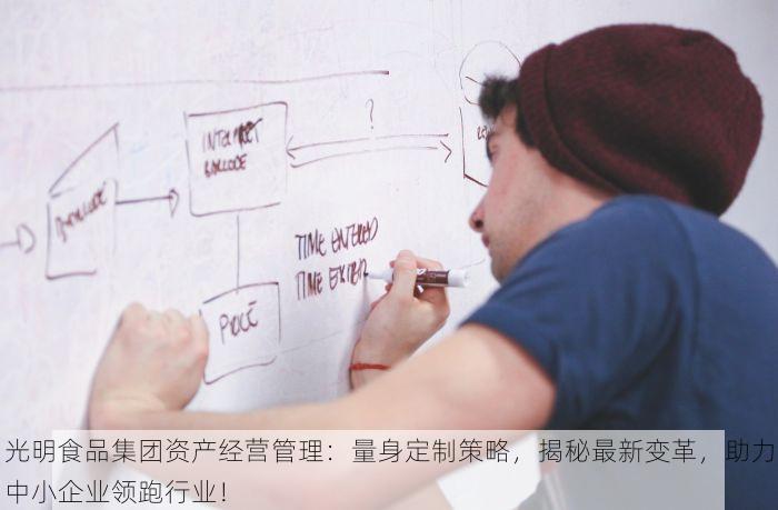 如何让东鹏饮料ERP系统实现智能化生产调度和提高生产效率？