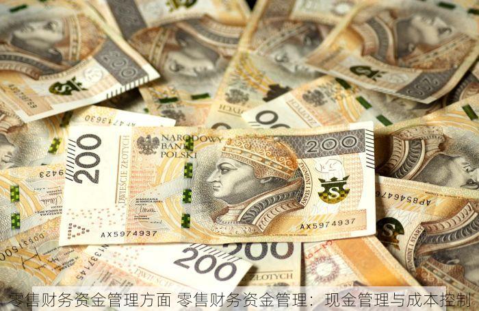 如何利用数据驱动营销：深度解读饮料进销存统计表
