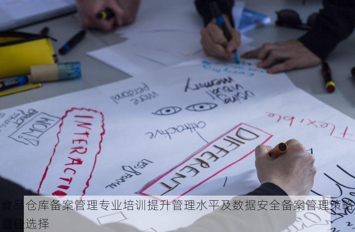 成都库存闸阀零售价和购买注意事项