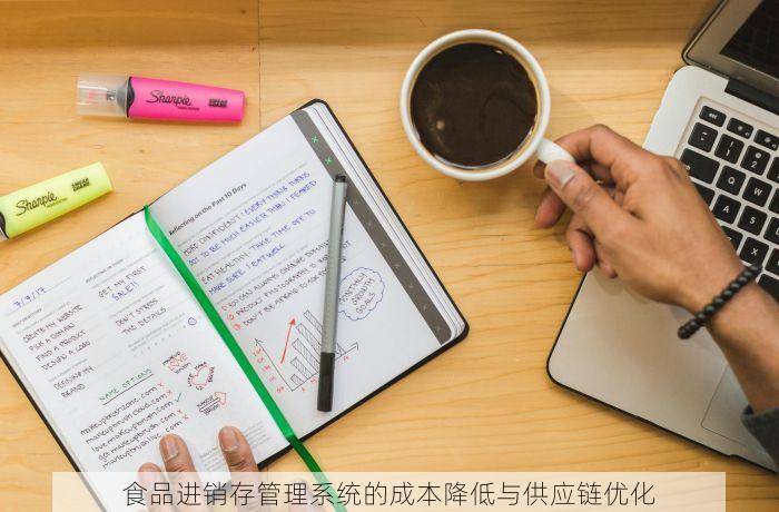 零售业pos怎么对账 零售业pos对账指南：从入门到精通，实操技巧分享