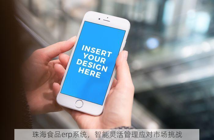 金字火腿财务报表解析与观察：成本控制有力，净利润增速迅猛，市场份额稳步攀升，财务健康可观