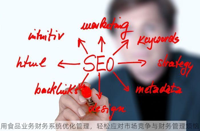 12个攻略和实用技巧帮你优化广发对账单里的零售利息