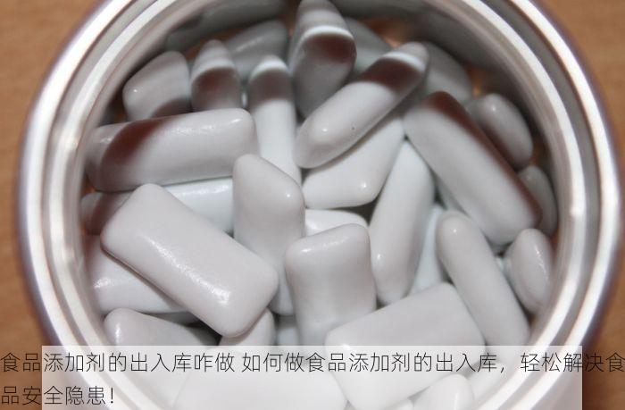 零售行业对账单怎么快速核对 零售行业对账单核对方法大揭秘：快速实用技巧流程解析指导