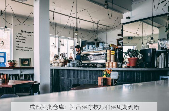 仙桃新零售系统门店：线上线下融合，个性化定制消费服务