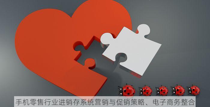 仓库食品添加剂如何管理 如何管理仓库食品添加剂及其出入库管理方法
