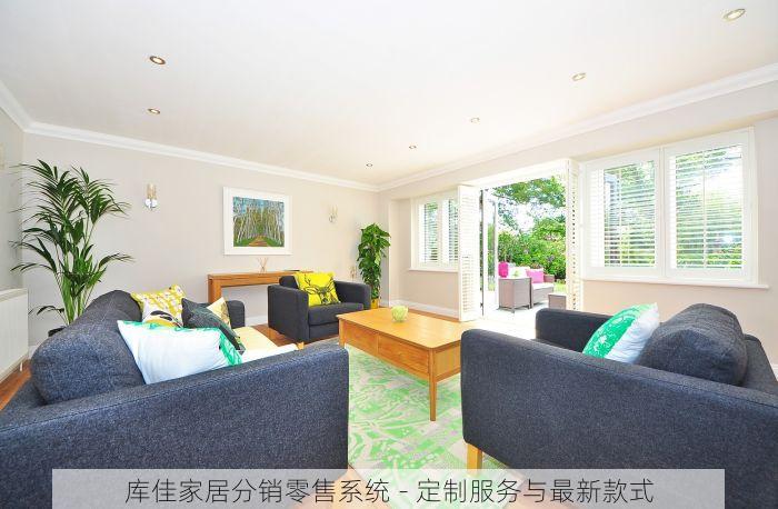 果蔬智能冷链仓储系统：一键管理提效，品质更上一层楼