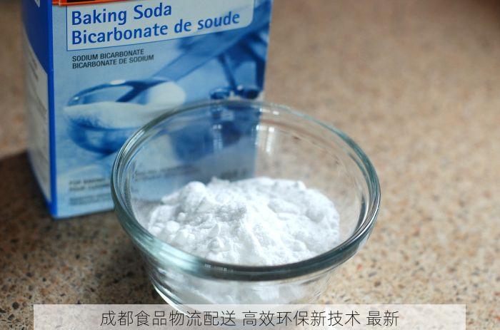 店小伙收银零售系统出库入库 店小伙收银出库入库软件，让你的零售生意轻松上一层楼！