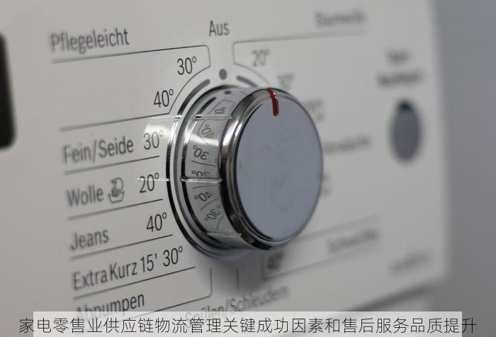 高效智能零售仓库管理系统服务商，助您事半功倍!