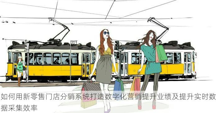零售店每天如何对账 交账，解决对账不平的问题和进行每日交账