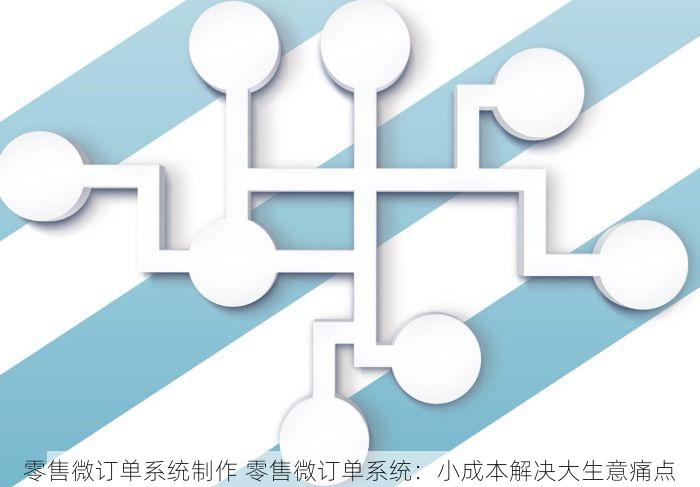 奶粉日库存出入库操作流程及关键环节解析